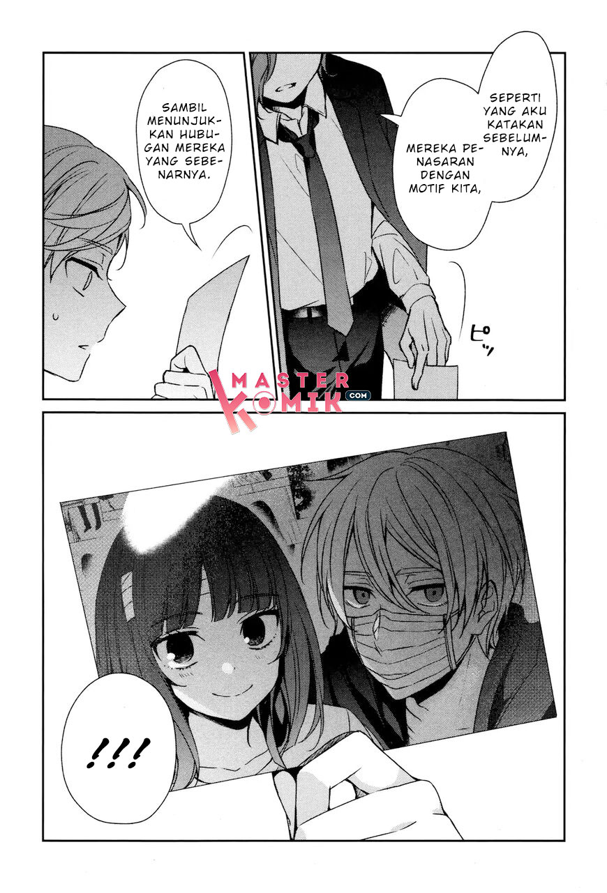 Sachi-iro no One Room Chapter 31