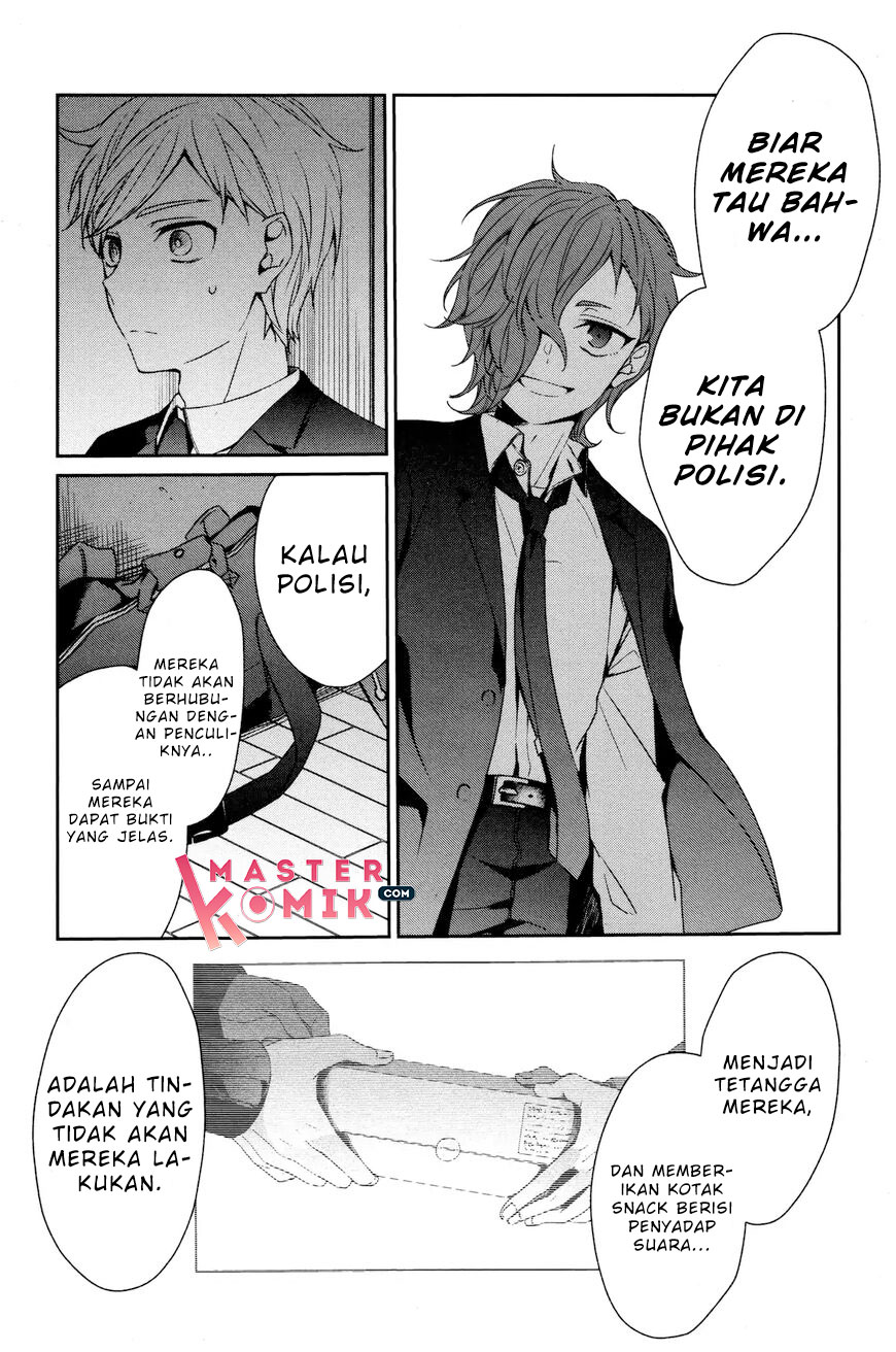 Sachi-iro no One Room Chapter 31