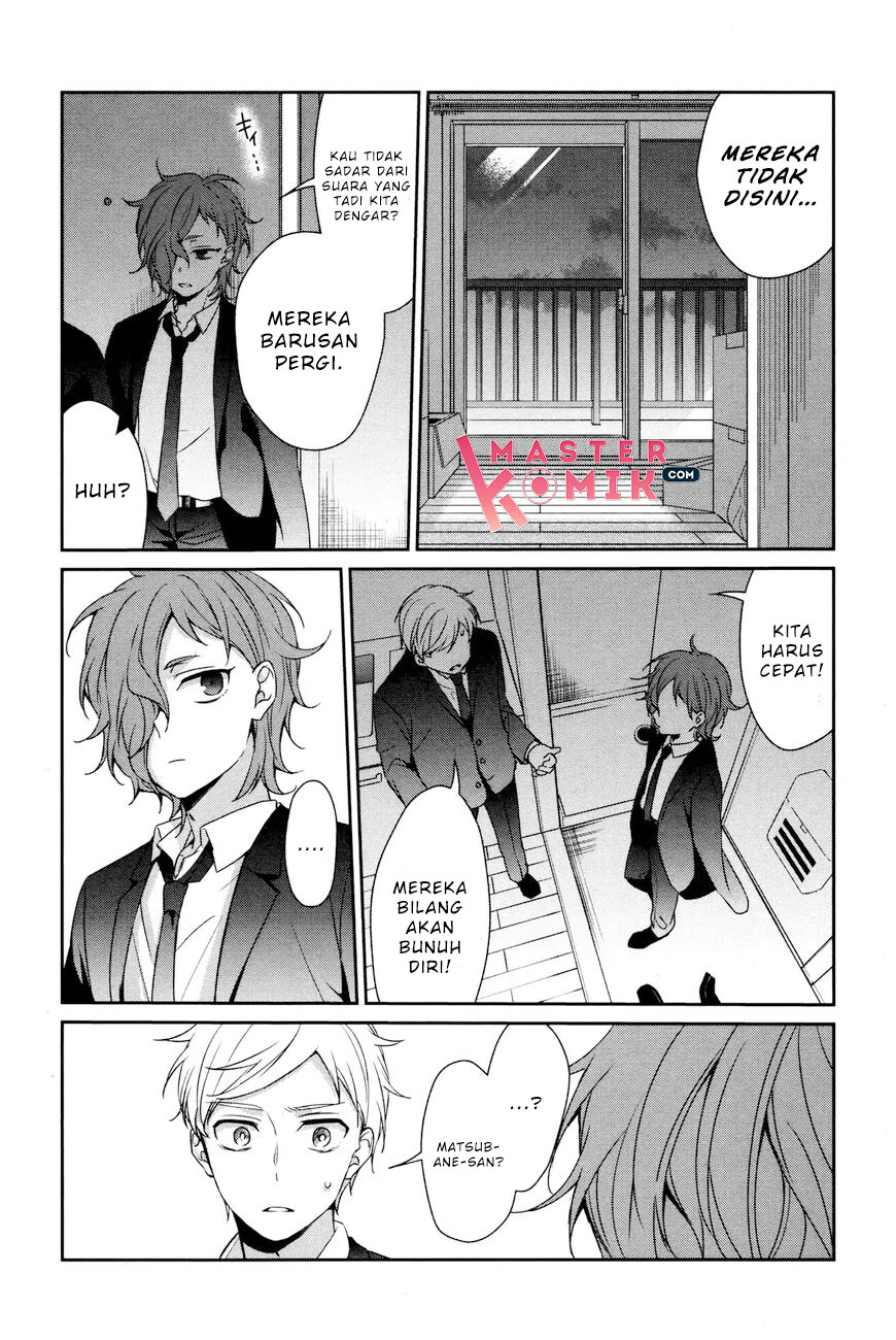 Sachi-iro no One Room Chapter 31