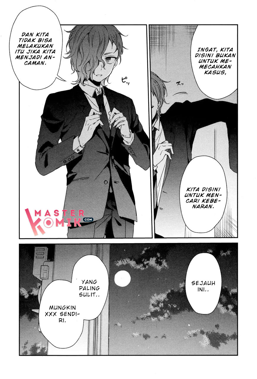 Sachi-iro no One Room Chapter 31