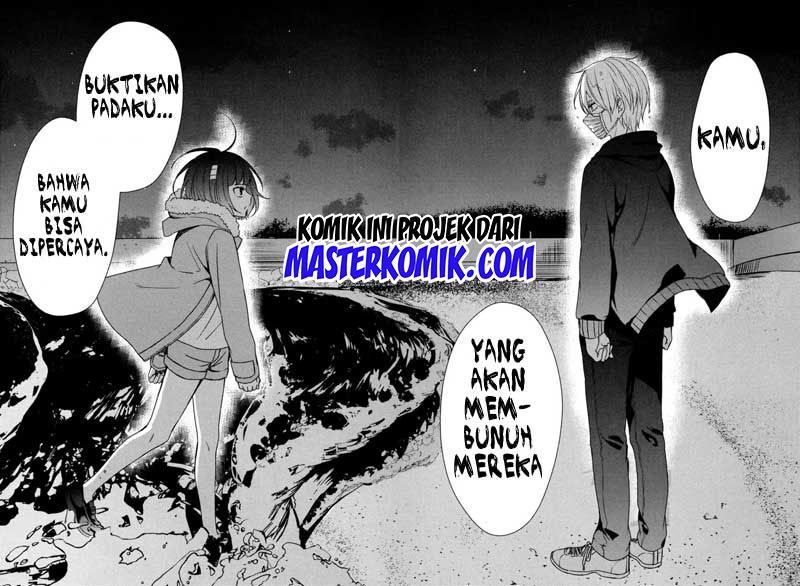 Sachi-iro no One Room Chapter 32