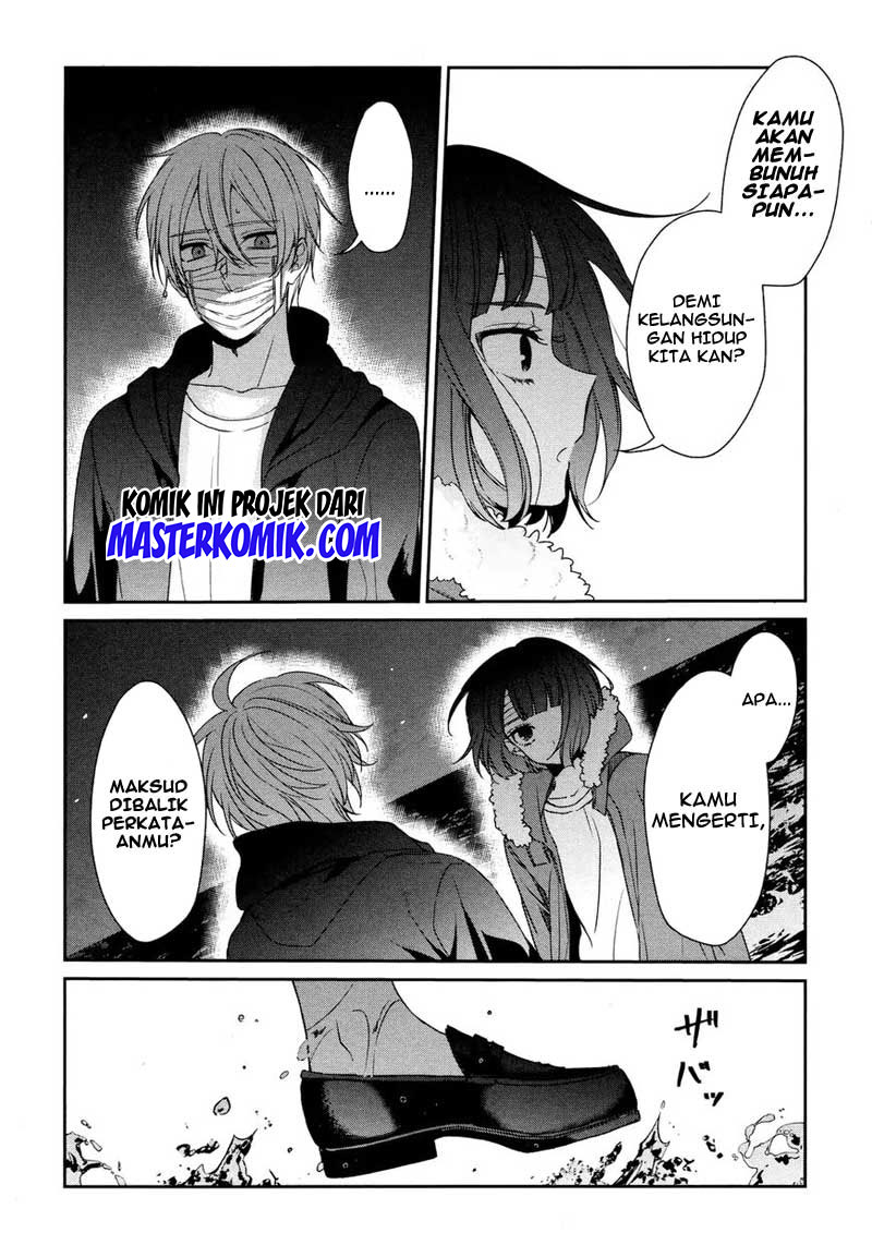 Sachi-iro no One Room Chapter 32