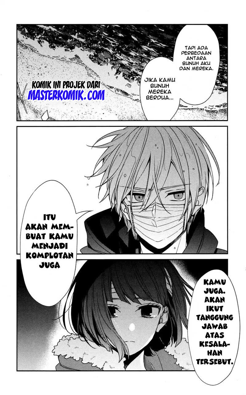 Sachi-iro no One Room Chapter 32