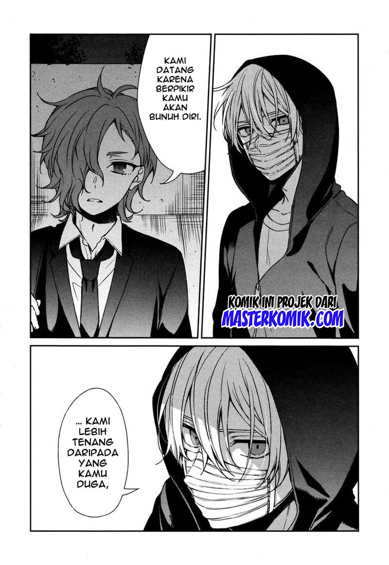 Sachi-iro no One Room Chapter 32