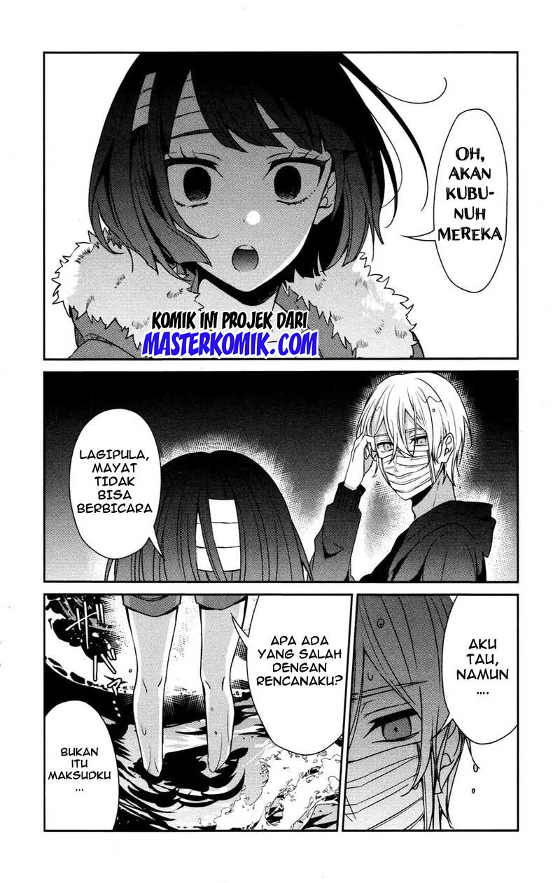 Sachi-iro no One Room Chapter 32