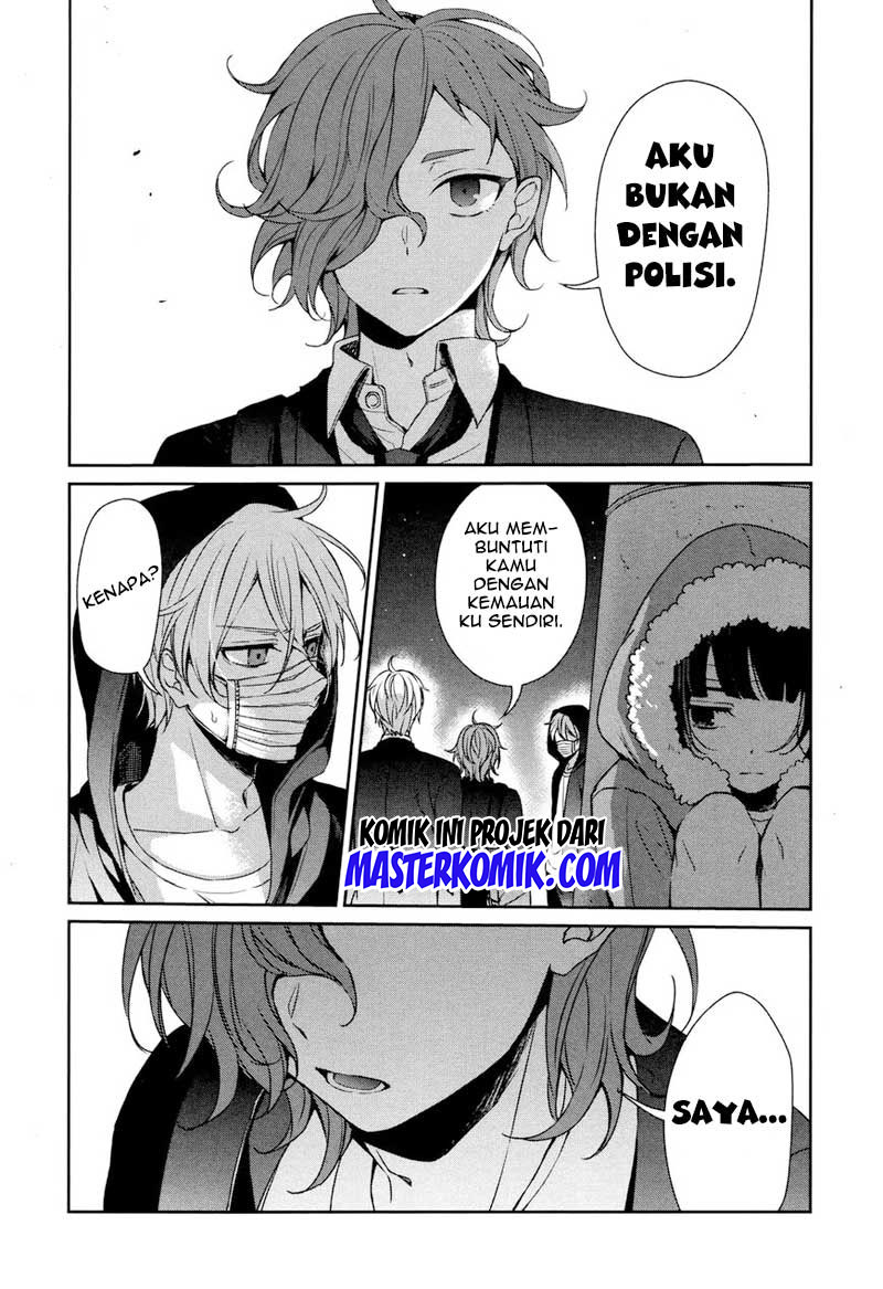 Sachi-iro no One Room Chapter 32