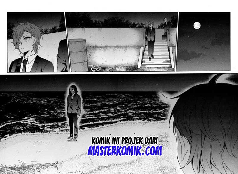 Sachi-iro no One Room Chapter 32