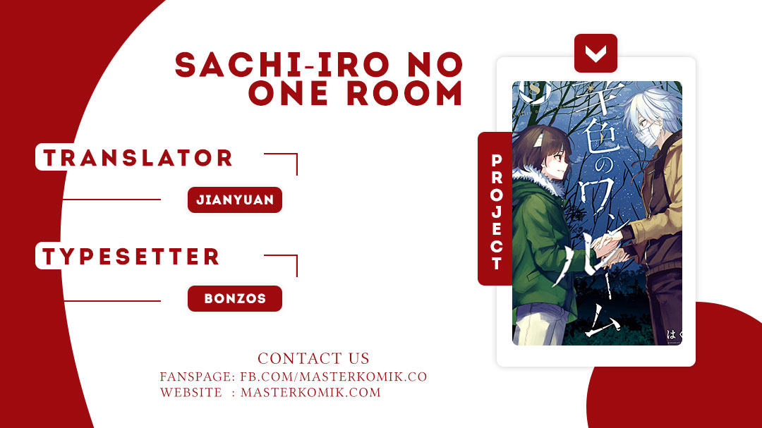 Sachi-iro no One Room Chapter 33