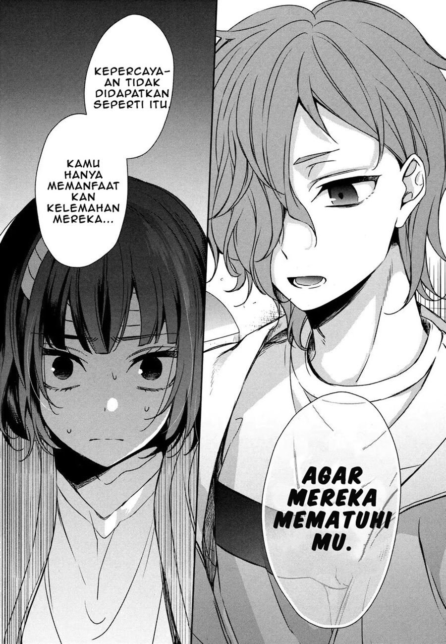 Sachi-iro no One Room Chapter 34