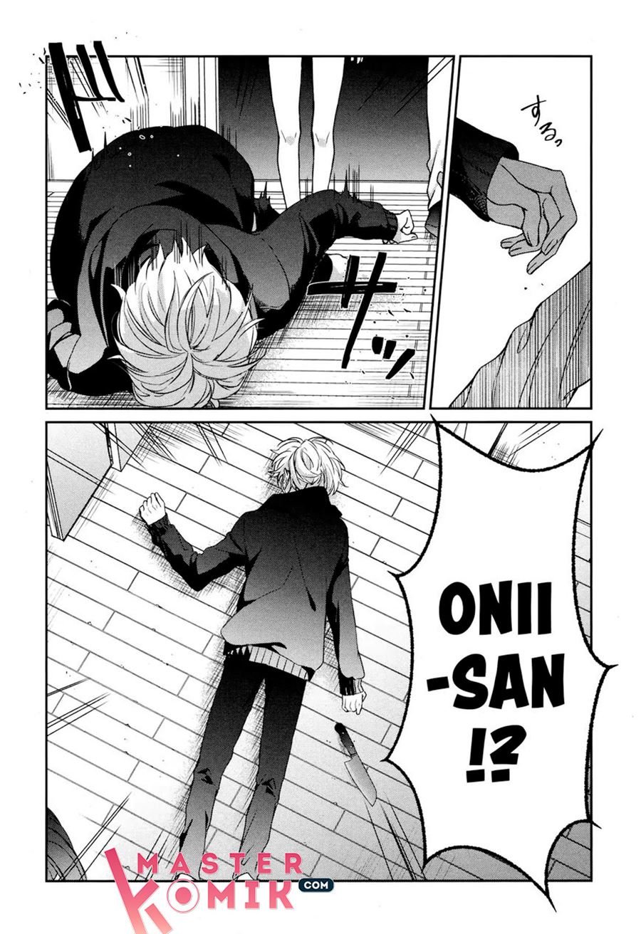 Sachi-iro no One Room Chapter 34