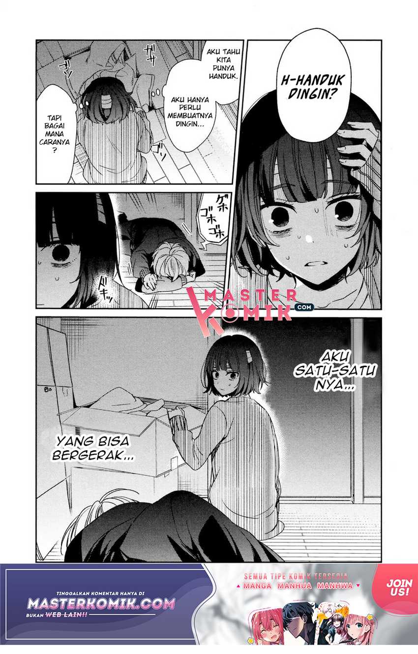 Sachi-iro no One Room Chapter 35