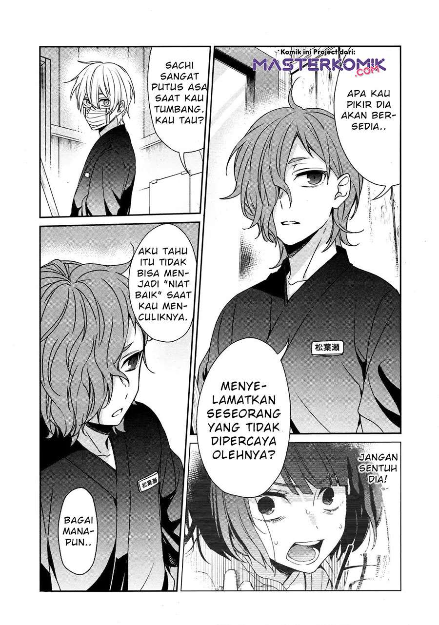 Sachi-iro no One Room Chapter 36