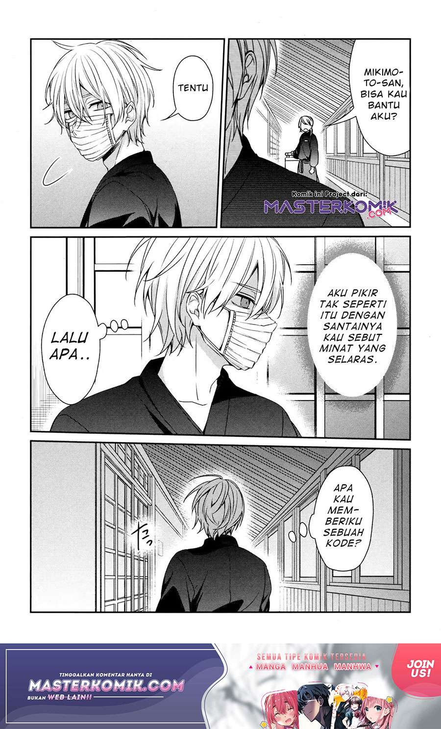 Sachi-iro no One Room Chapter 36