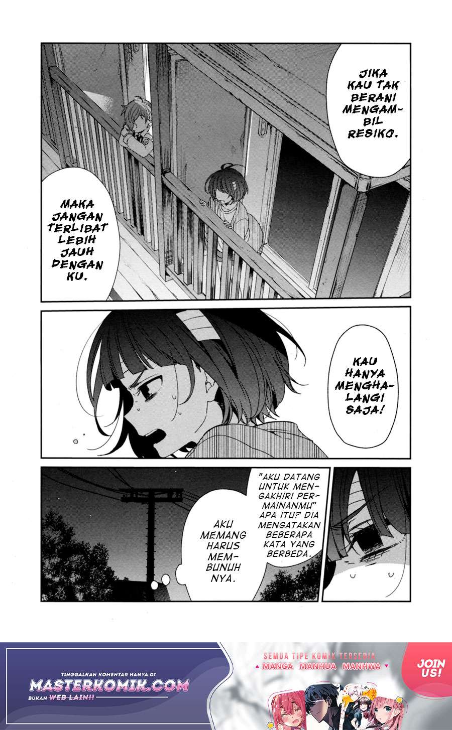 Sachi-iro no One Room Chapter 37