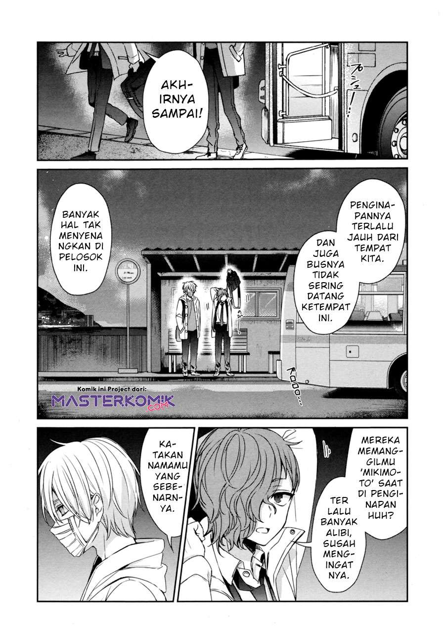 Sachi-iro no One Room Chapter 37