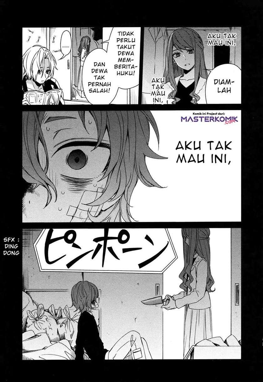 Sachi-iro no One Room Chapter 38