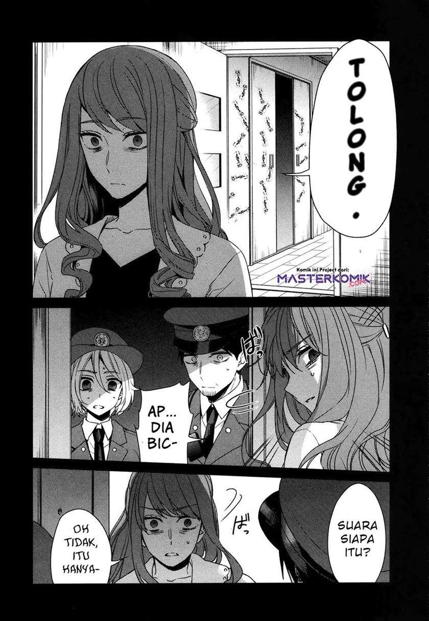 Sachi-iro no One Room Chapter 38