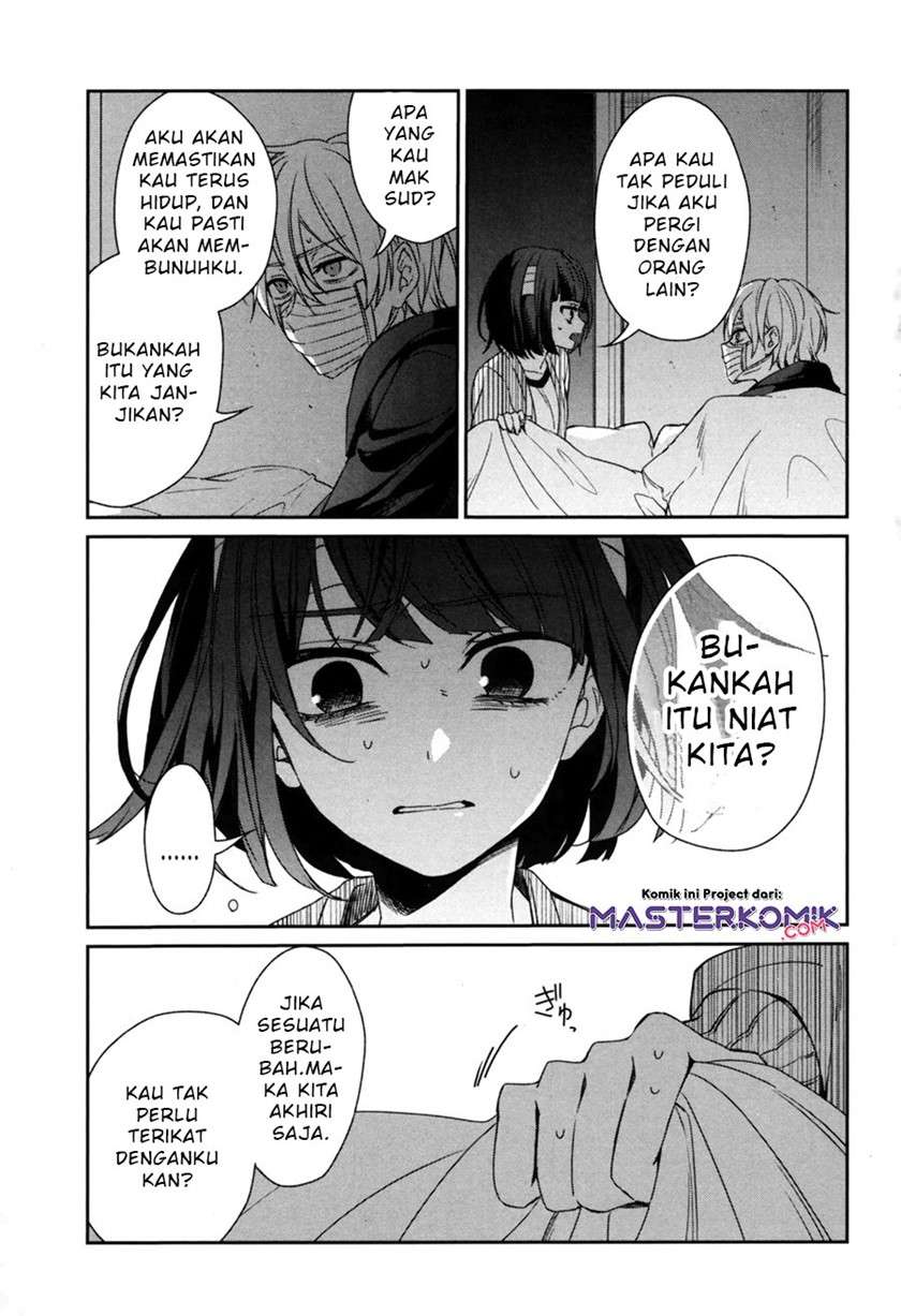 Sachi-iro no One Room Chapter 39