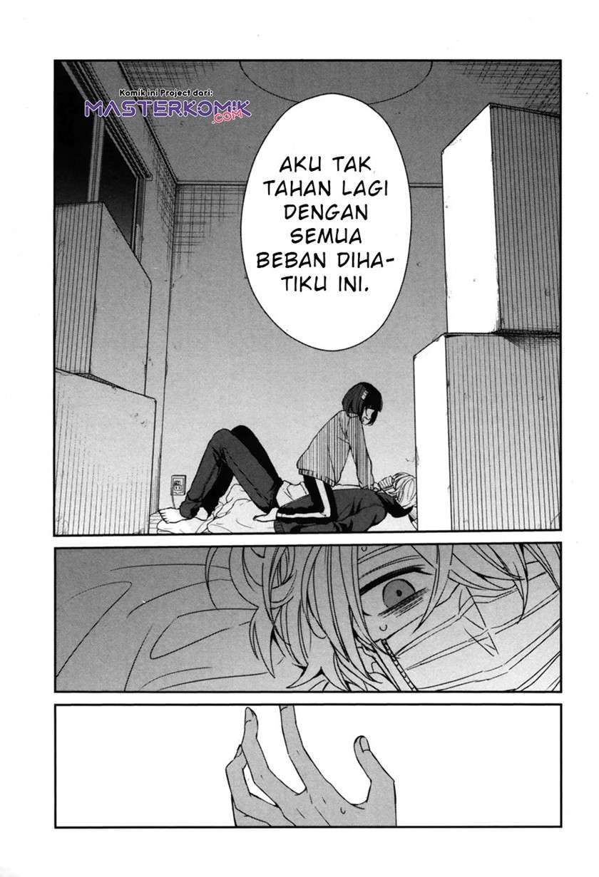 Sachi-iro no One Room Chapter 39