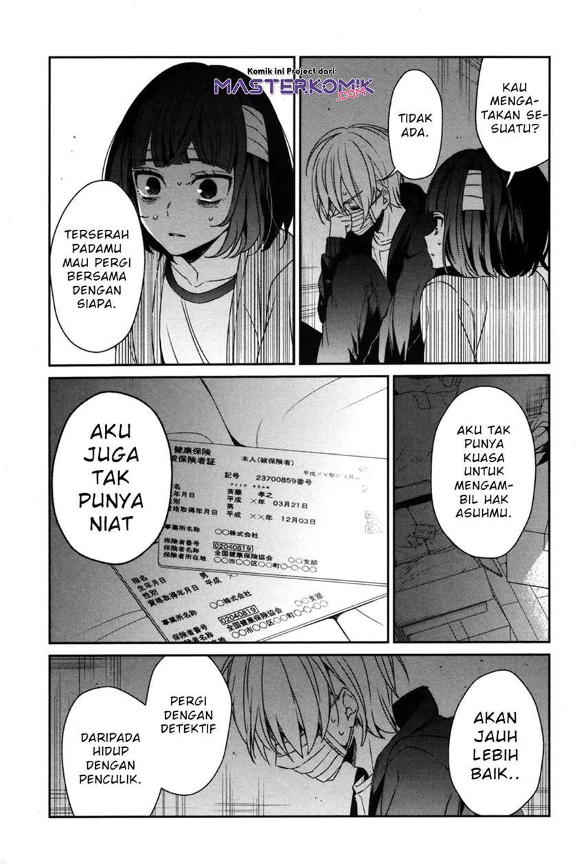 Sachi-iro no One Room Chapter 39