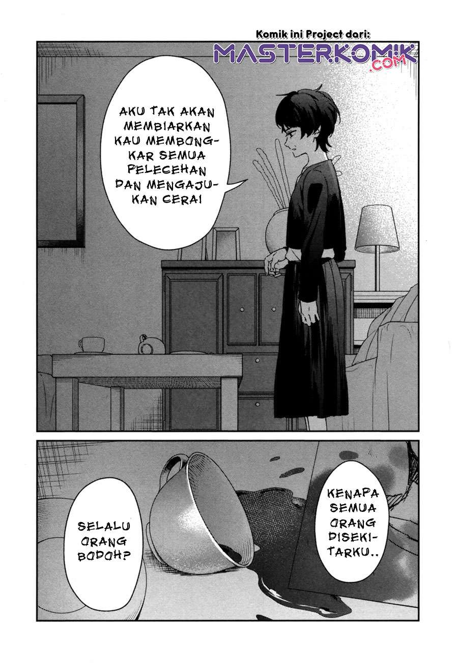 Sachi-iro no One Room Chapter 40