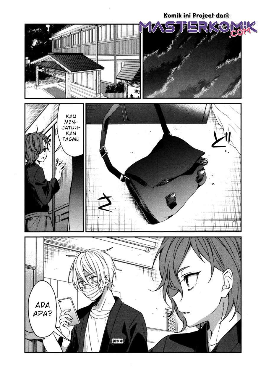 Sachi-iro no One Room Chapter 41