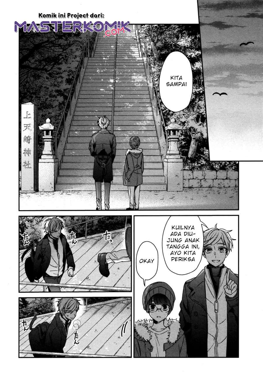 Sachi-iro no One Room Chapter 41