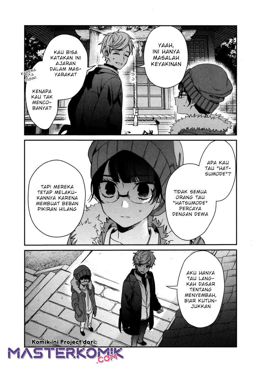 Sachi-iro no One Room Chapter 41