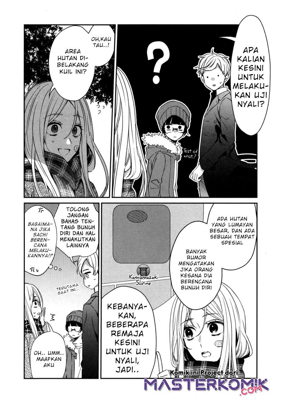 Sachi-iro no One Room Chapter 42