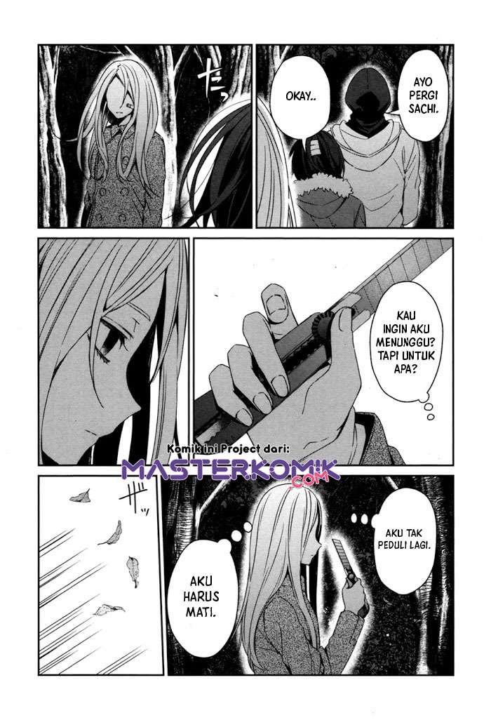 Sachi-iro no One Room Chapter 43