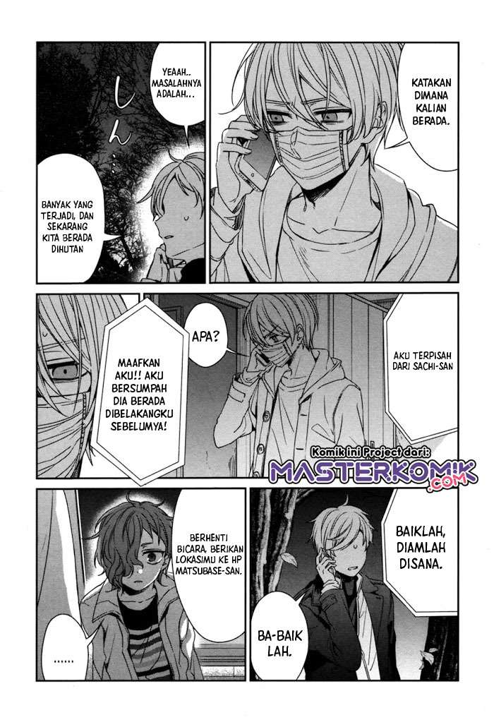 Sachi-iro no One Room Chapter 43