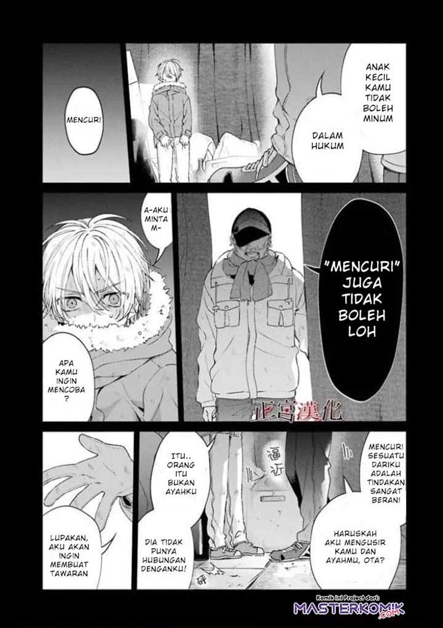 Sachi-iro no One Room Chapter 44