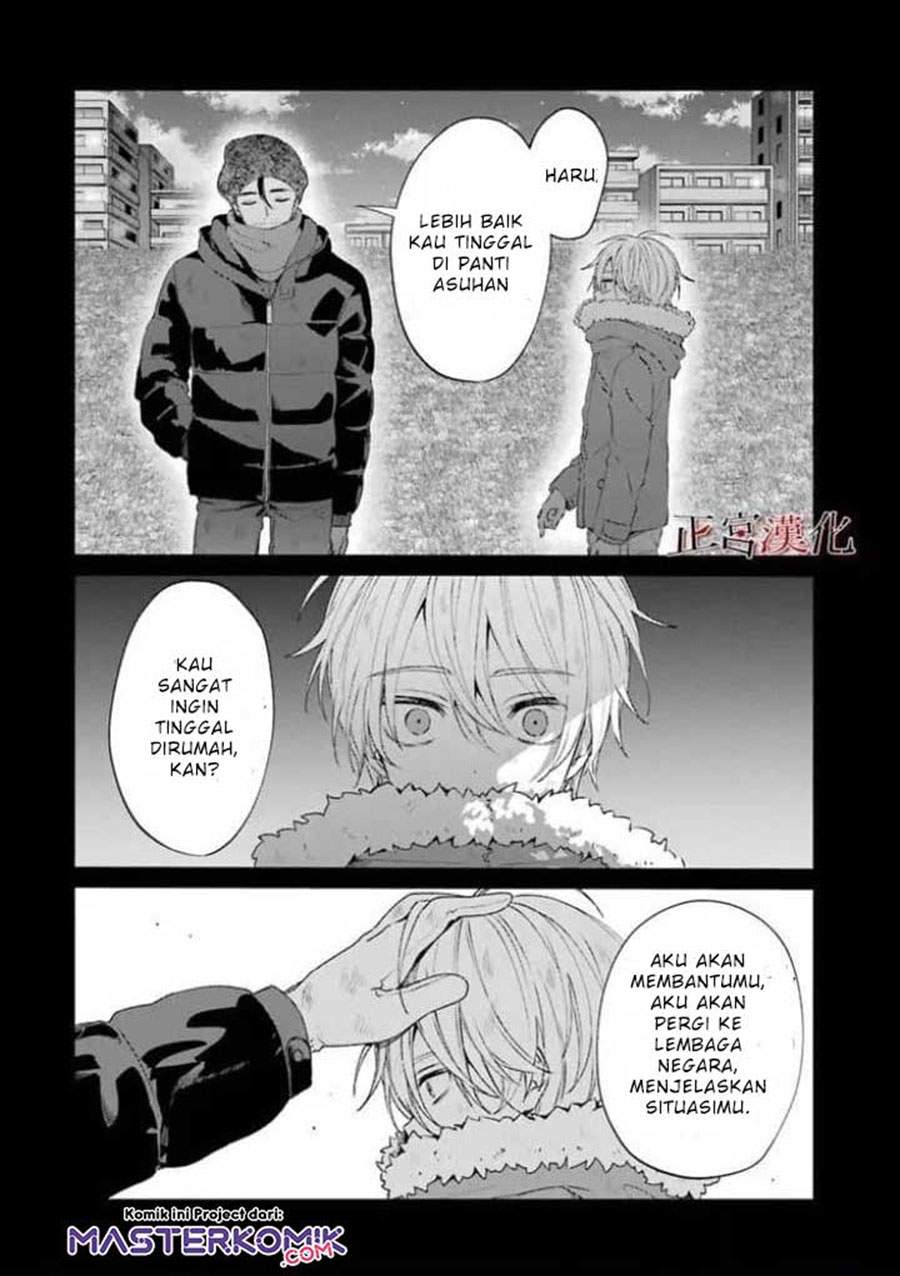 Sachi-iro no One Room Chapter 44