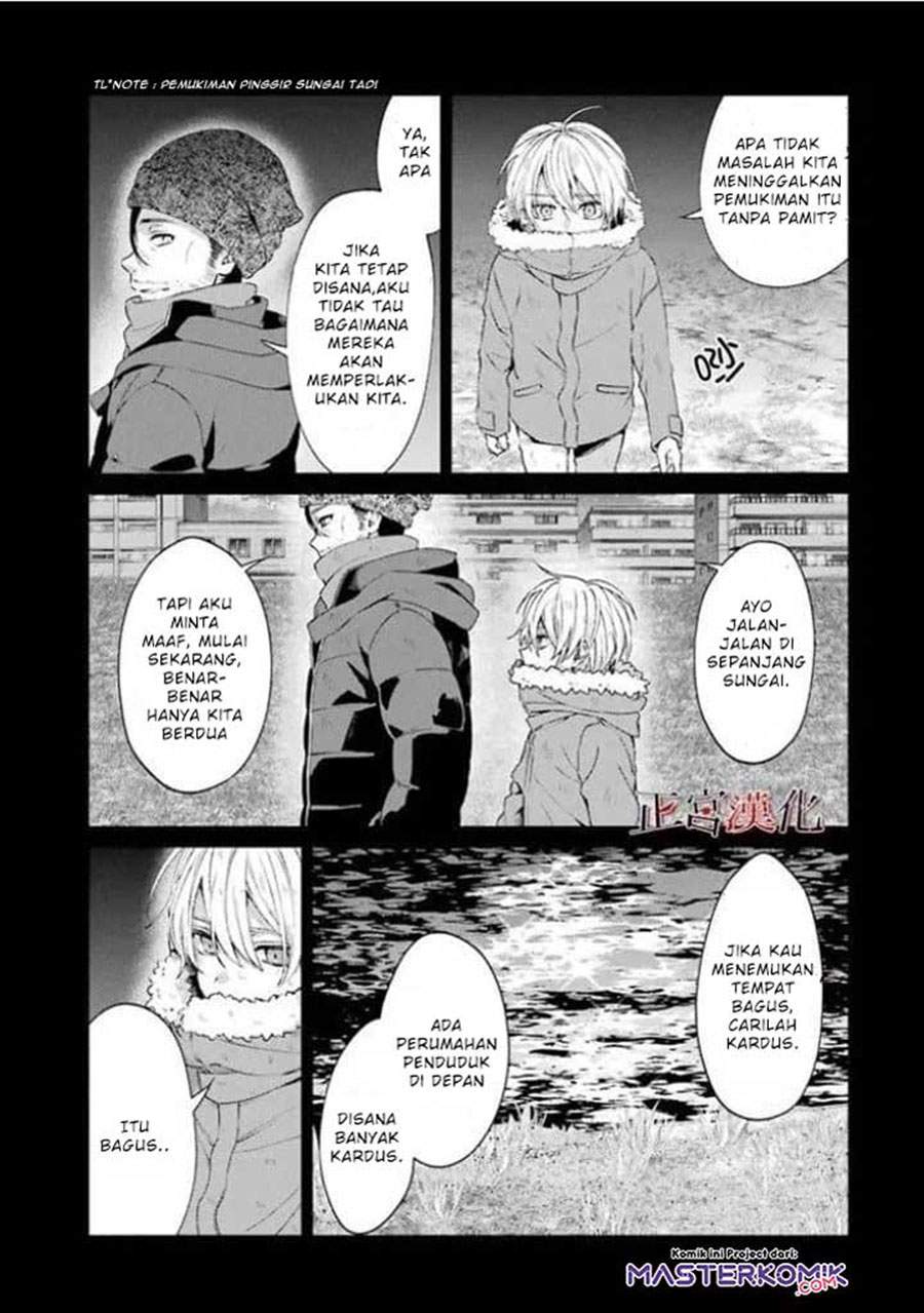 Sachi-iro no One Room Chapter 44