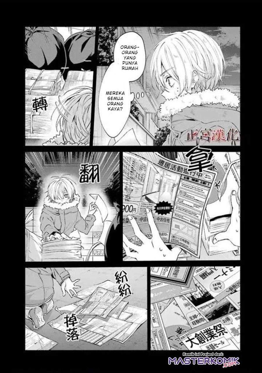 Sachi-iro no One Room Chapter 44