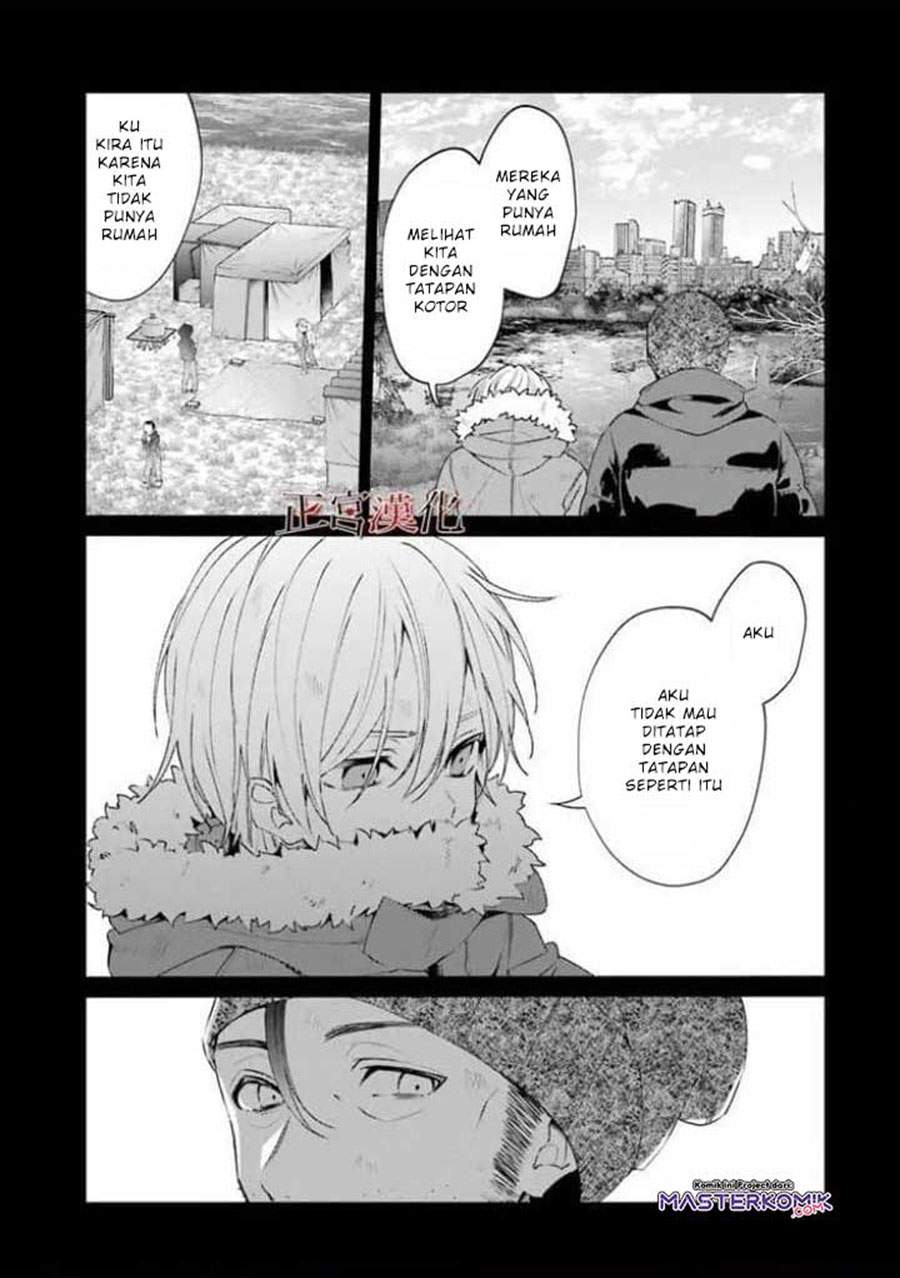 Sachi-iro no One Room Chapter 44