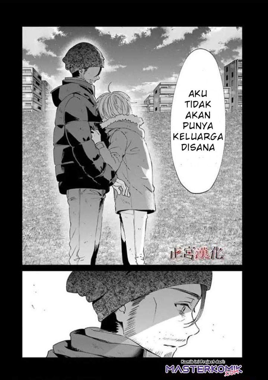 Sachi-iro no One Room Chapter 44