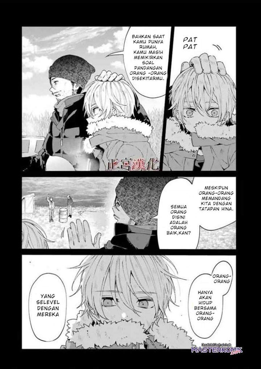 Sachi-iro no One Room Chapter 44