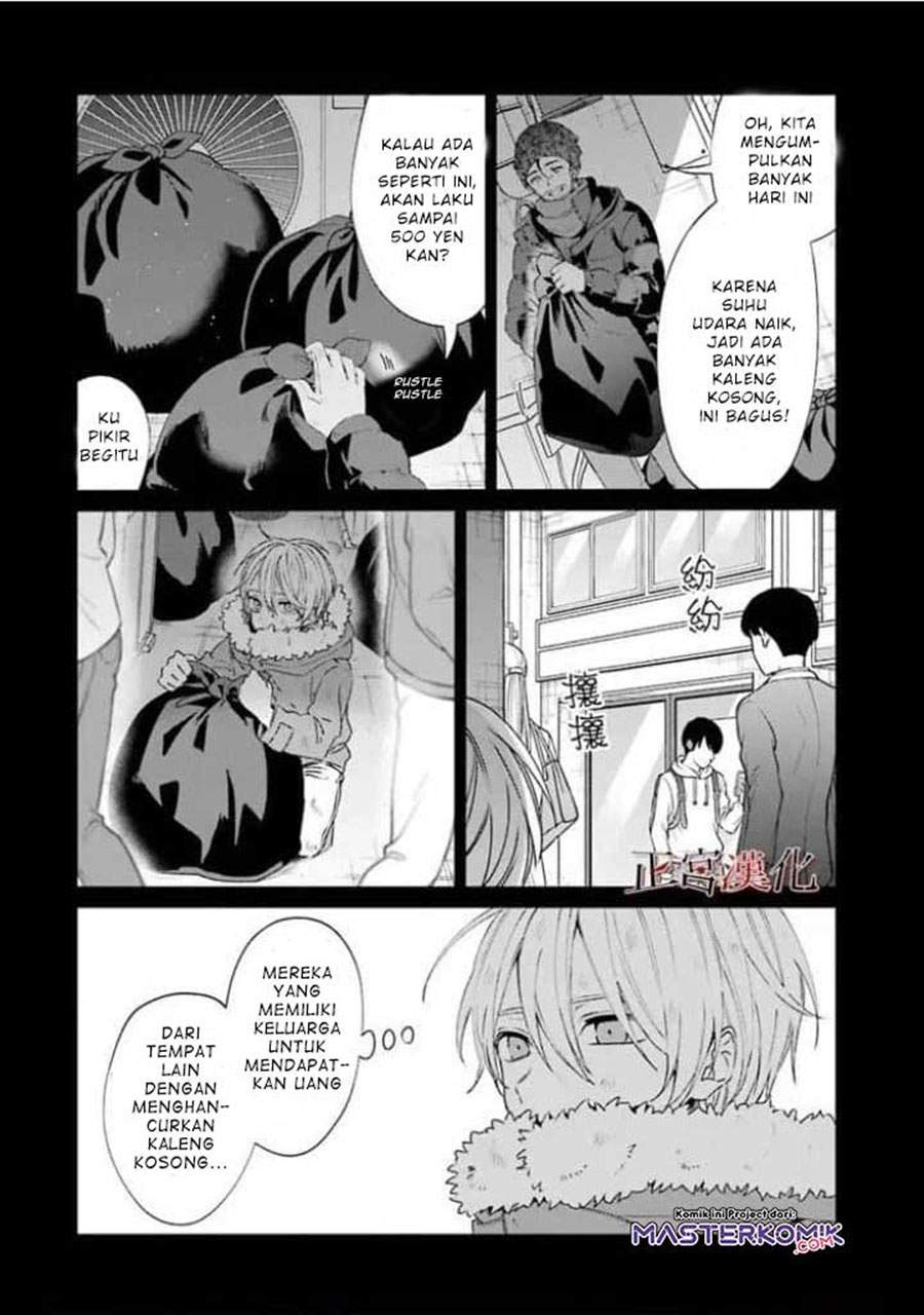 Sachi-iro no One Room Chapter 44