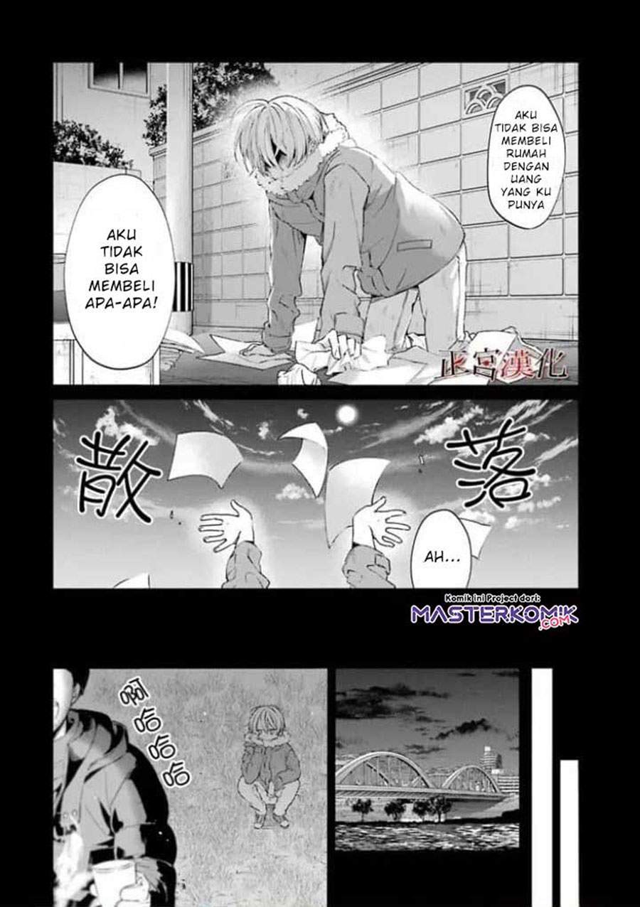 Sachi-iro no One Room Chapter 44