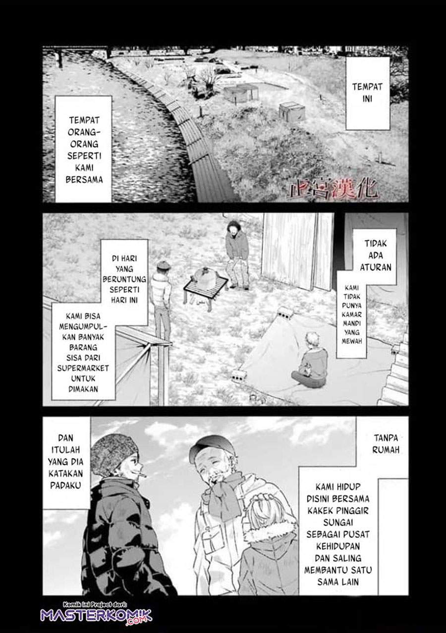 Sachi-iro no One Room Chapter 44