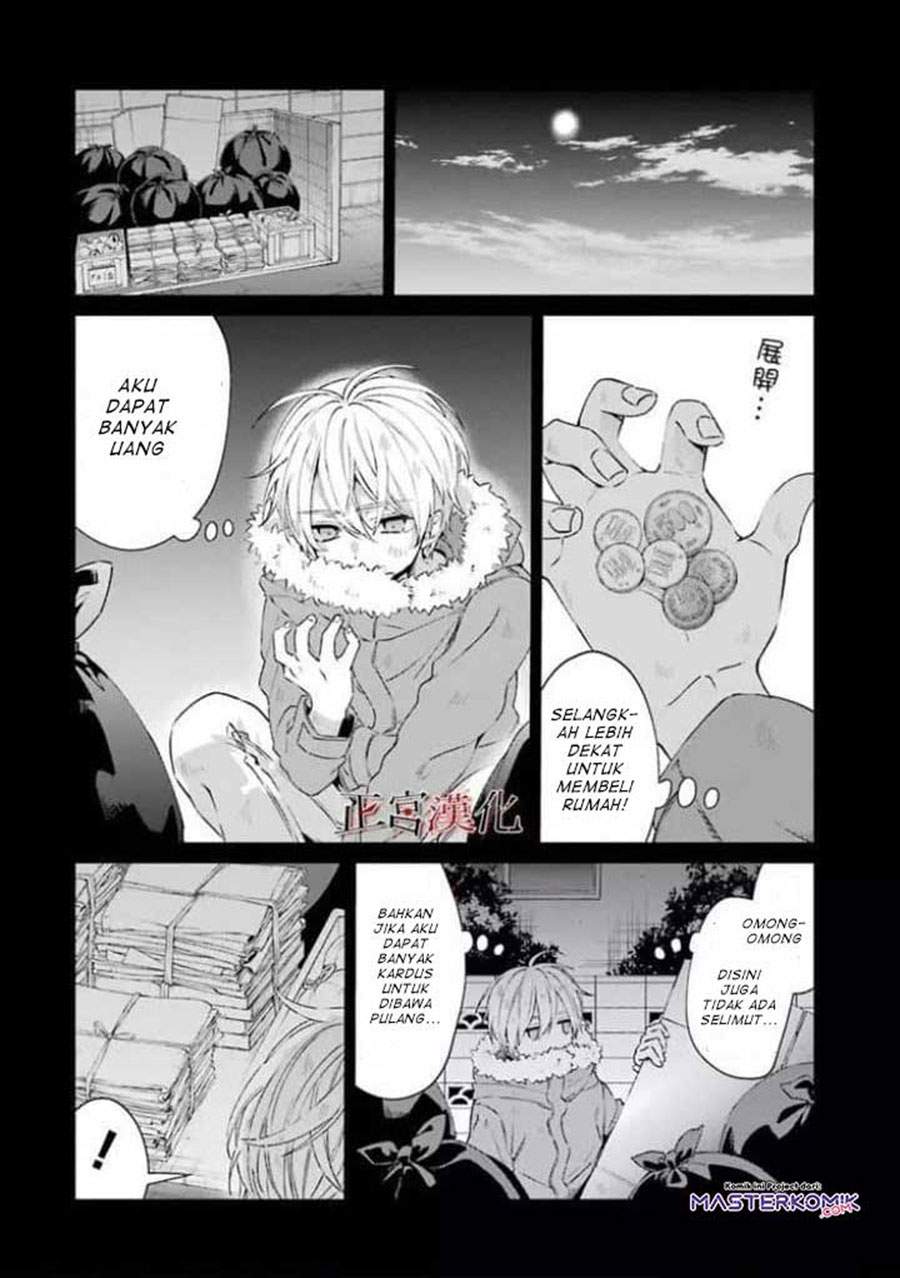 Sachi-iro no One Room Chapter 44