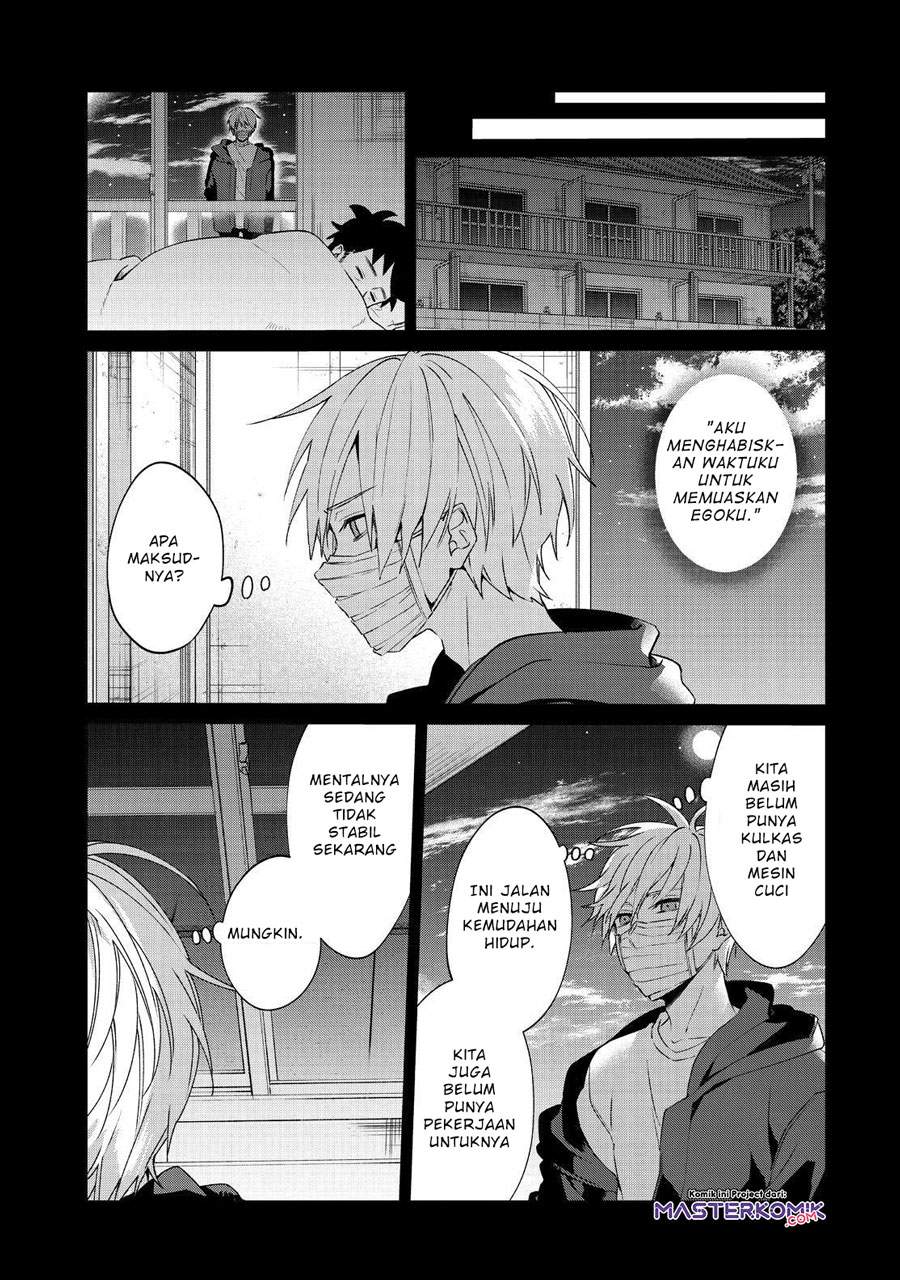 Sachi-iro no One Room Chapter 45