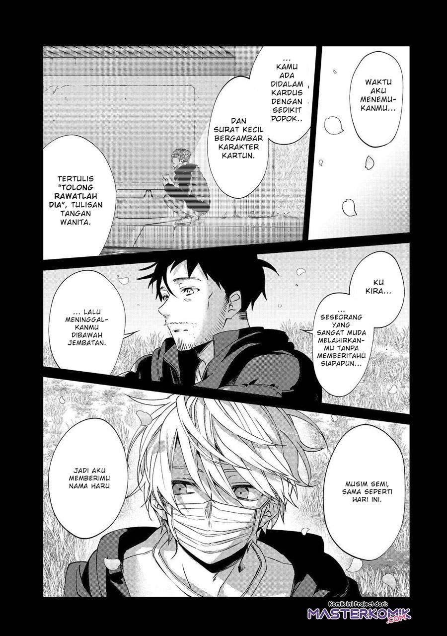 Sachi-iro no One Room Chapter 45