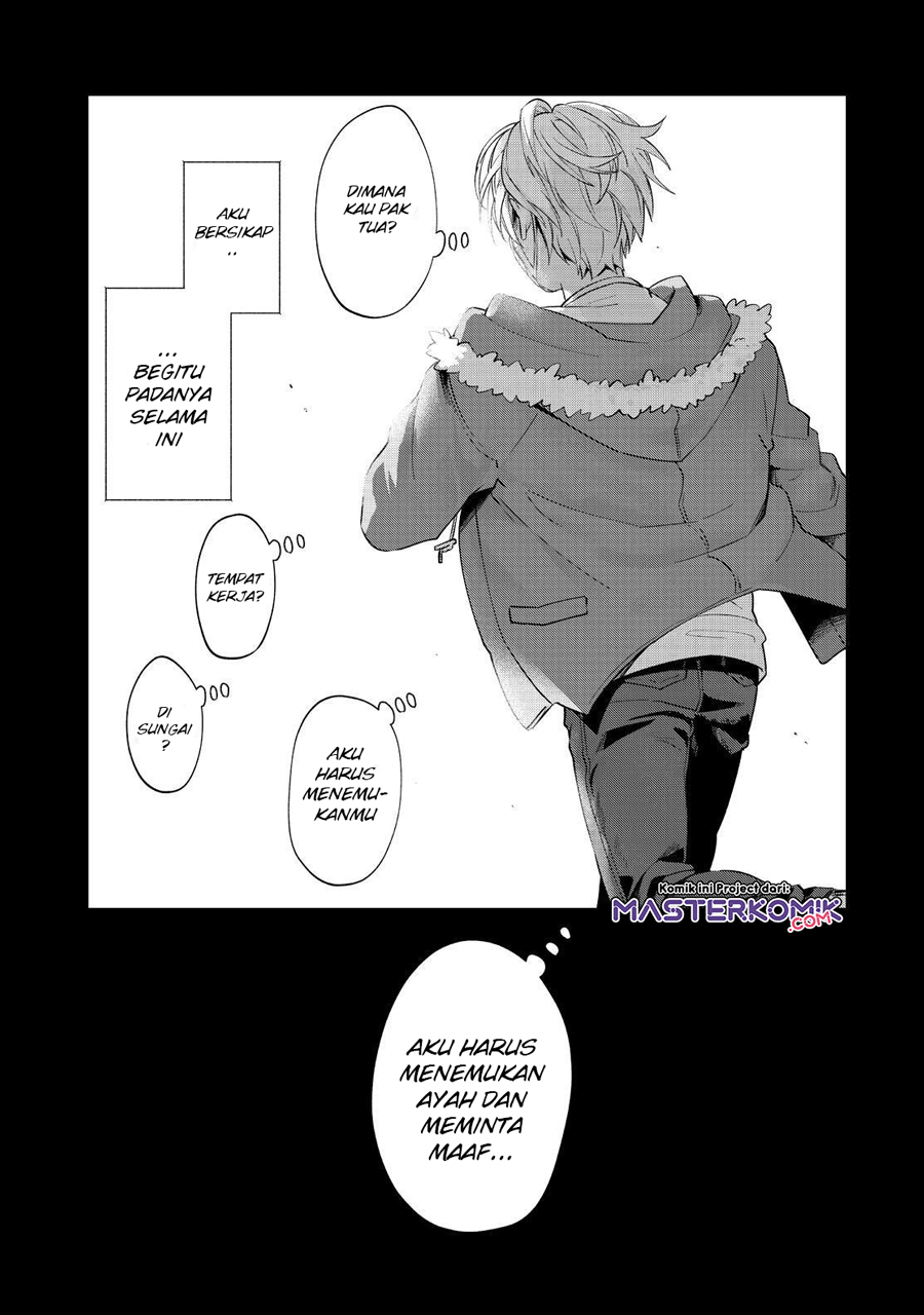 Sachi-iro no One Room Chapter 46