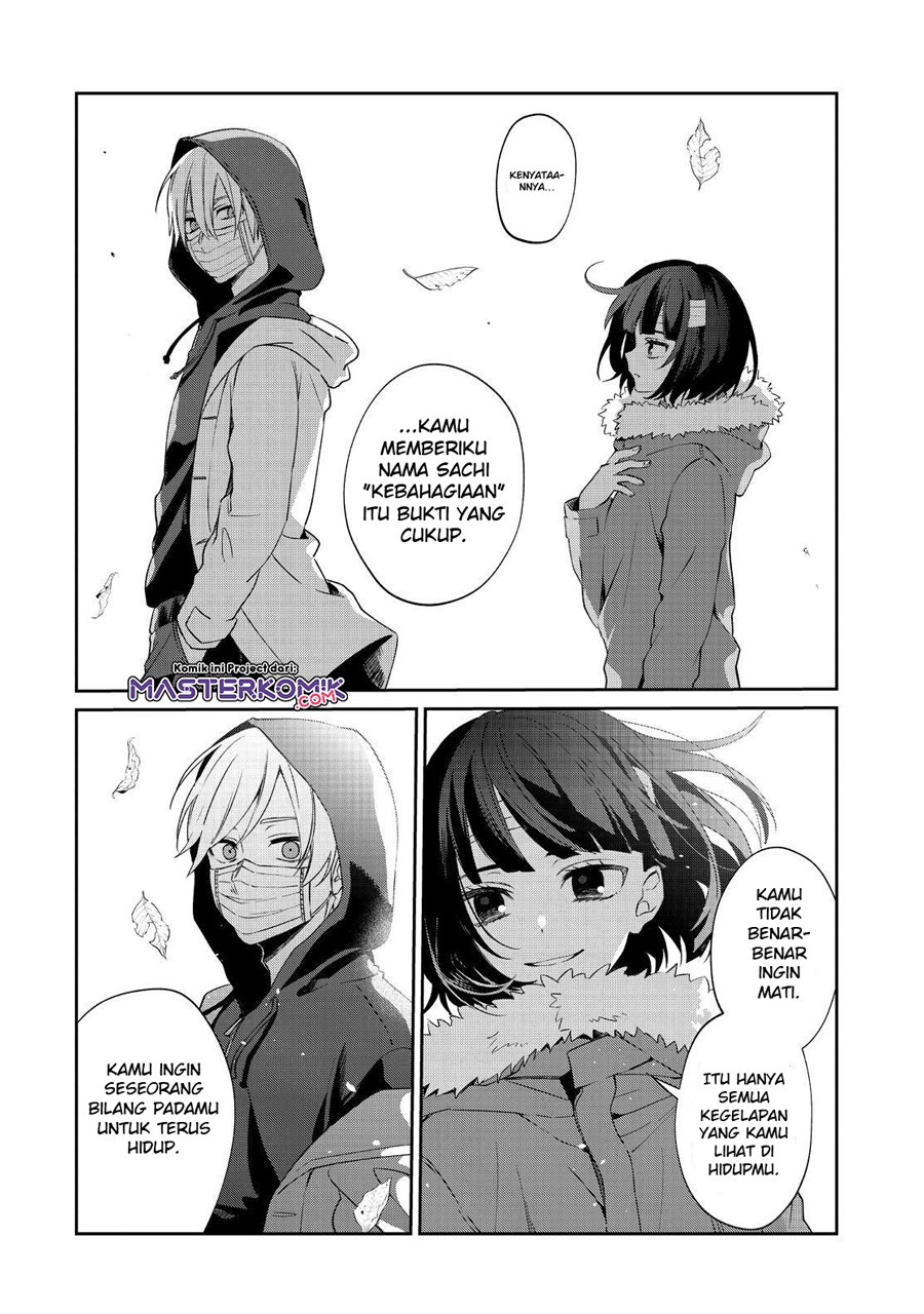 Sachi-iro no One Room Chapter 46