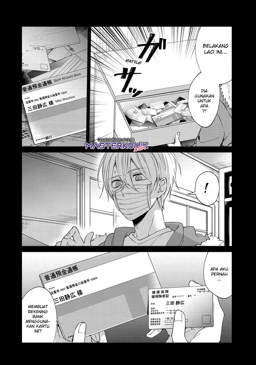 Sachi-iro no One Room Chapter 46