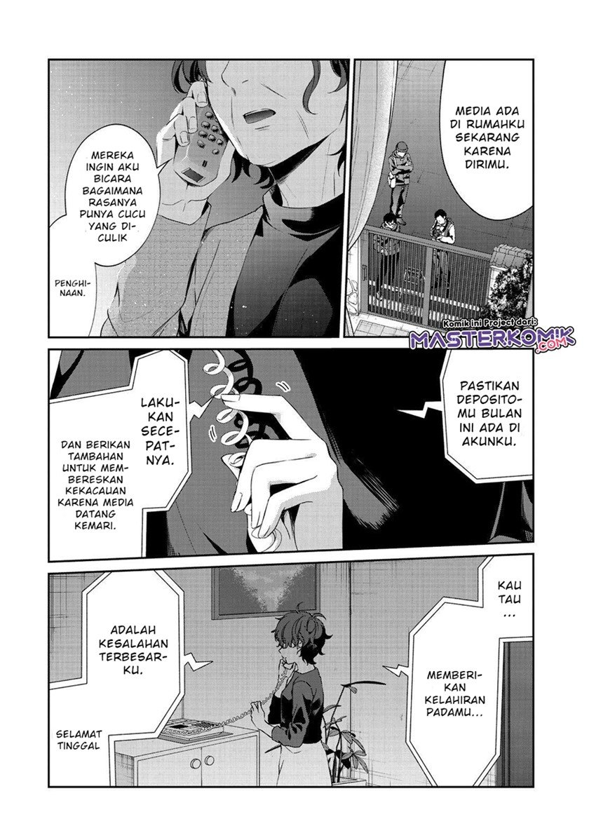 Sachi-iro no One Room Chapter 47