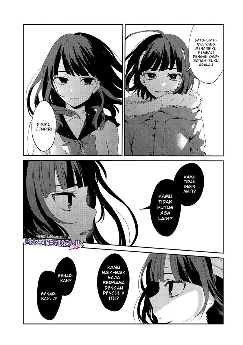 Sachi-iro no One Room Chapter 47