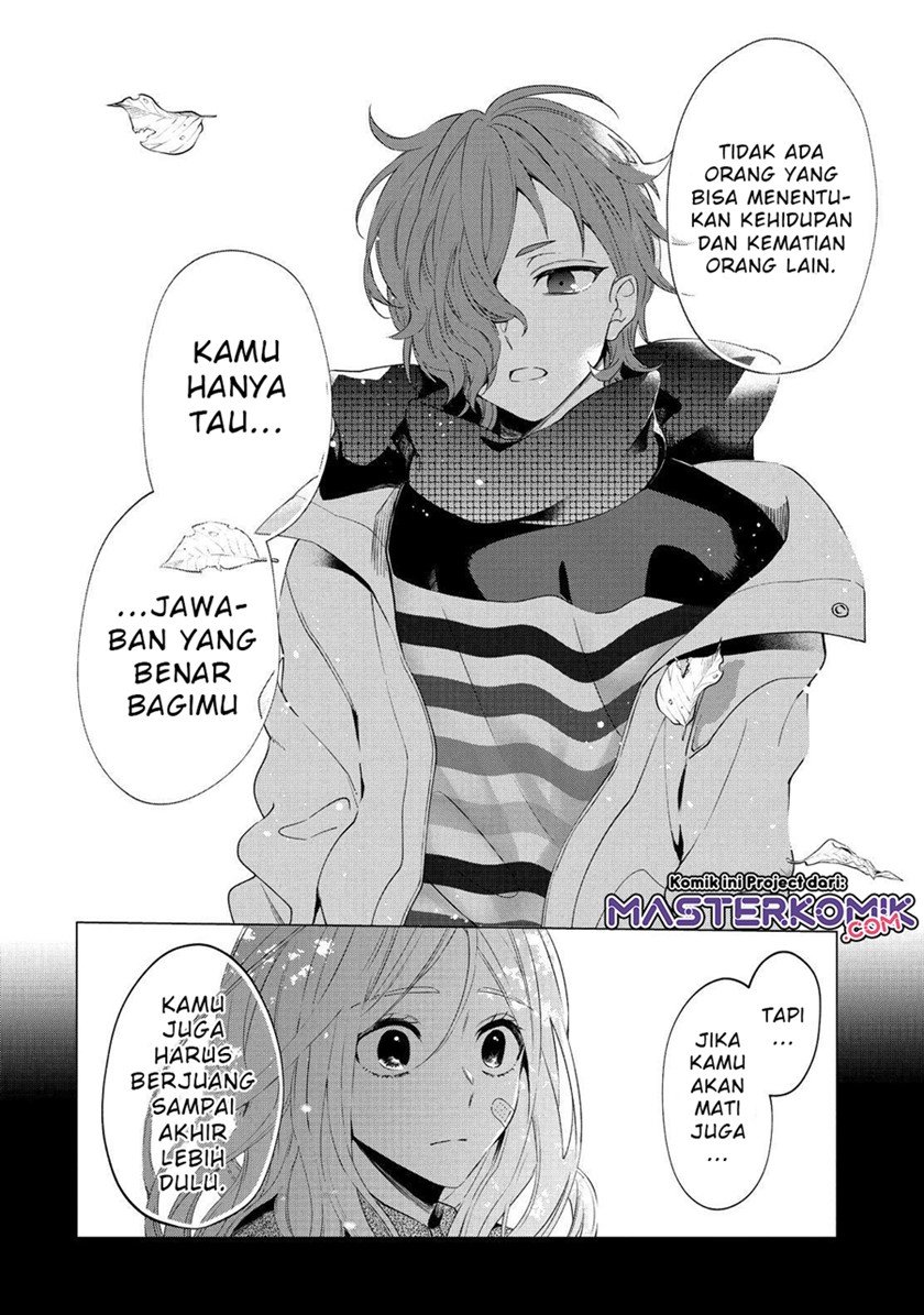 Sachi-iro no One Room Chapter 47